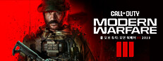 Call of Duty®: Modern Warfare® III