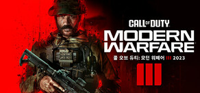 Call of Duty®: Modern Warfare® III