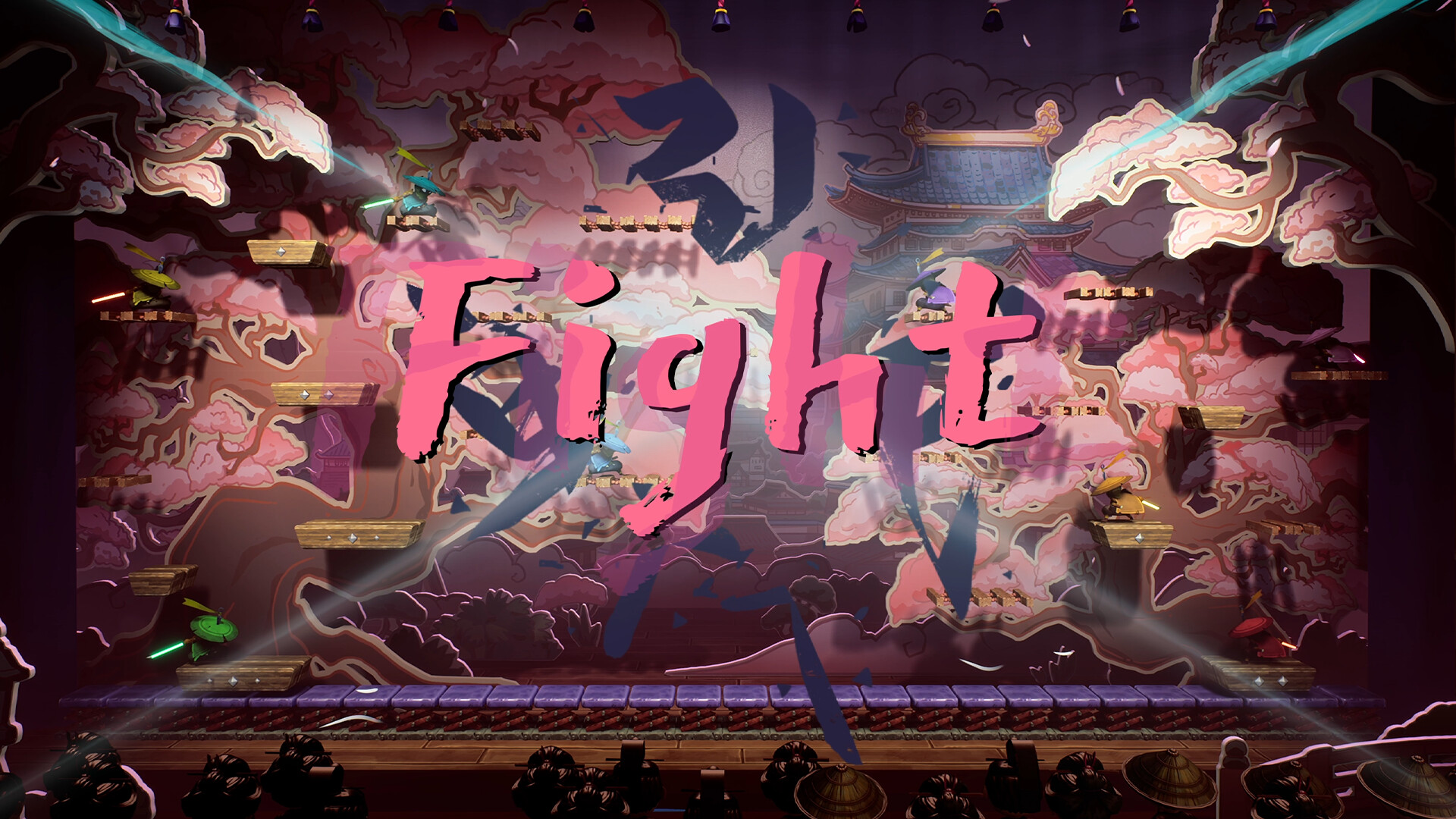 Bunraku screenshot 1