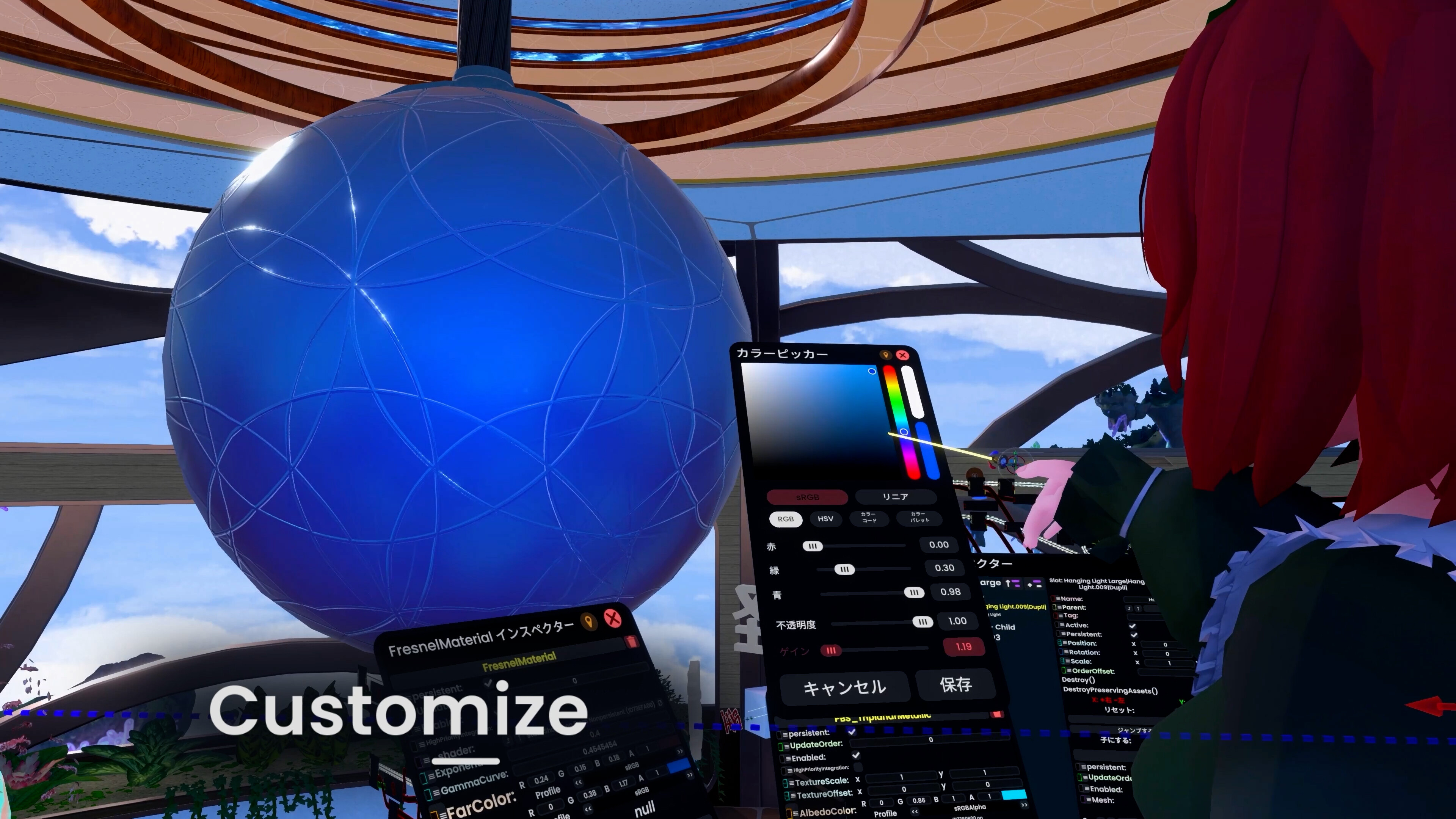 Resonite screenshot 3