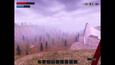 Screenshot #6