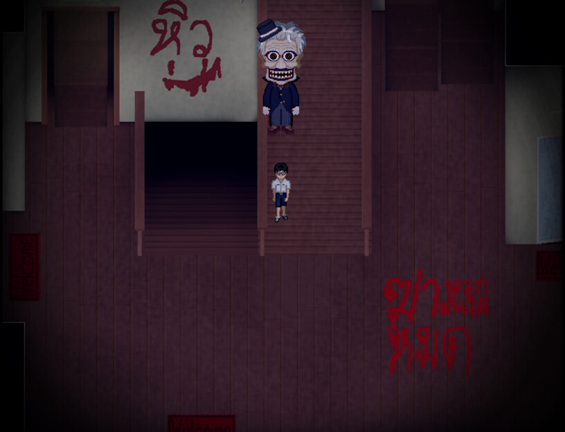 Tragedy Theater screenshot 4