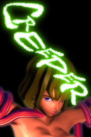 fae7c360-3674-c9f7-154b-737758d4a64f