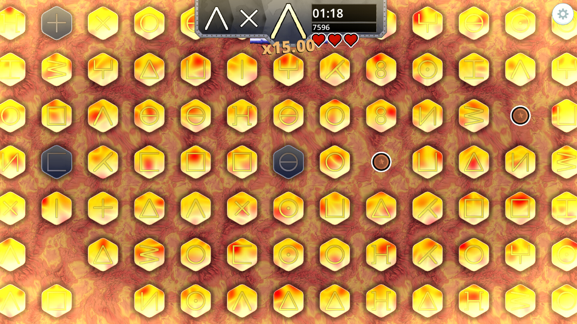 Heatchain screenshot 5
