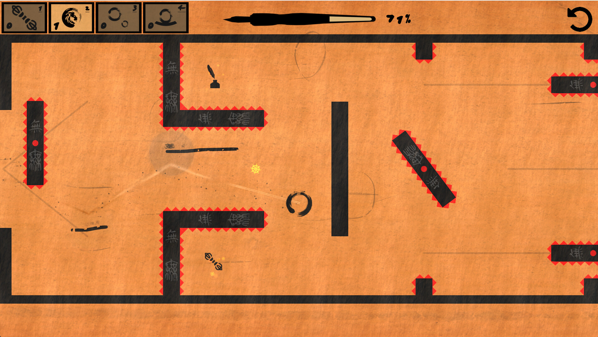 Zen With A Pen screenshot 6
