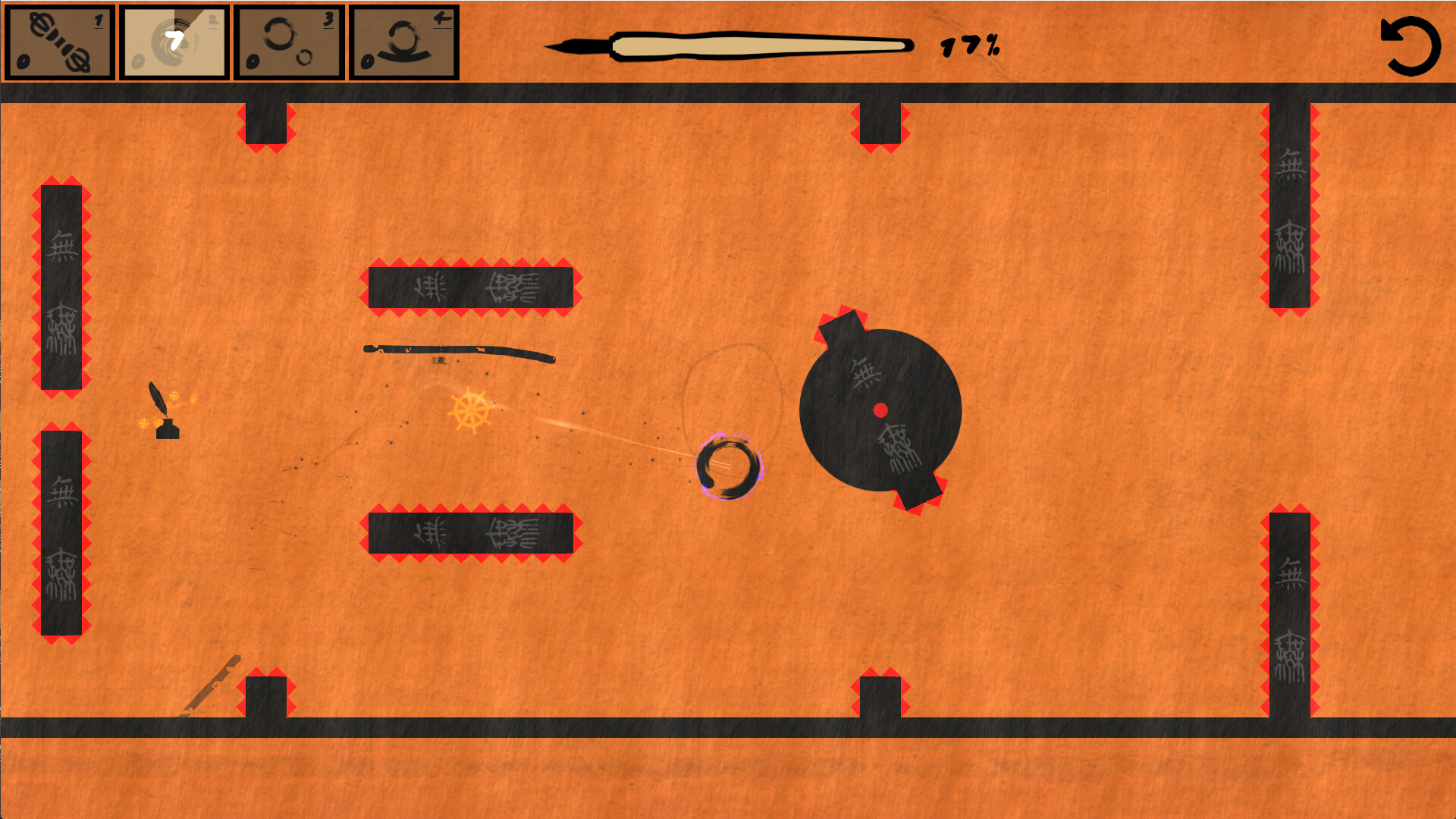 Zen With A Pen screenshot 8