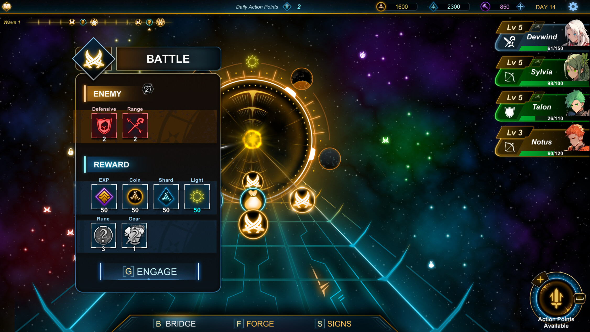 Rune Gate screenshot 8