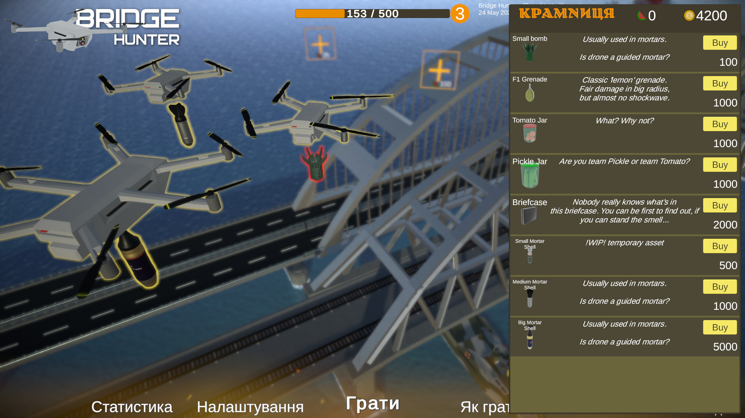 Bridge Hunter screenshot 2