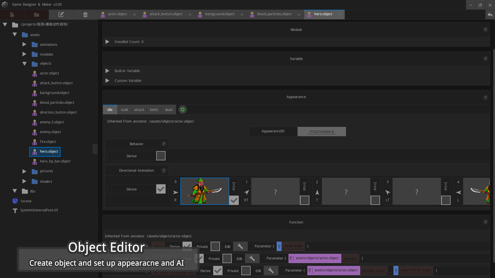 Game Designer & Maker screenshot 9