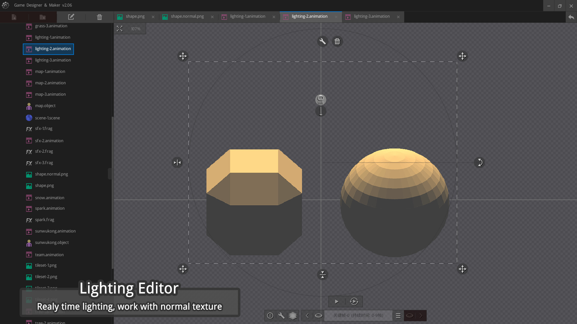 Game Designer & Maker screenshot 8