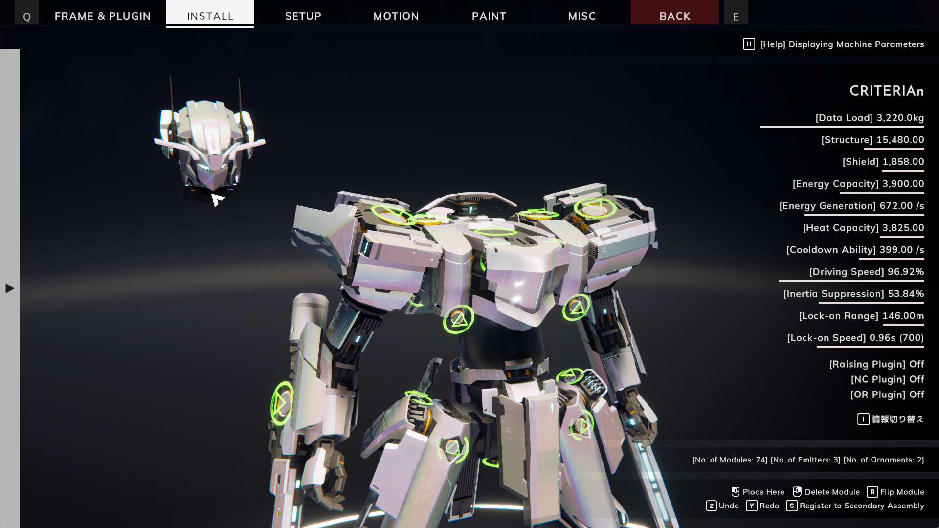 BREAK ARTS III screenshot 4