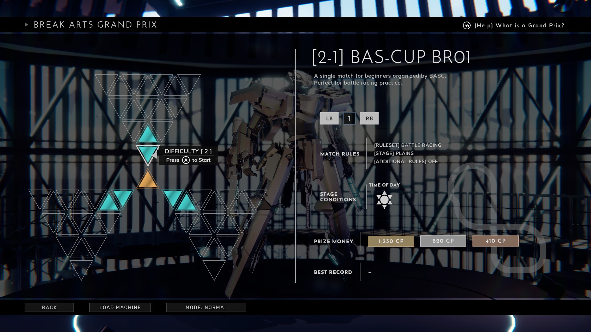 BREAK ARTS III screenshot 14