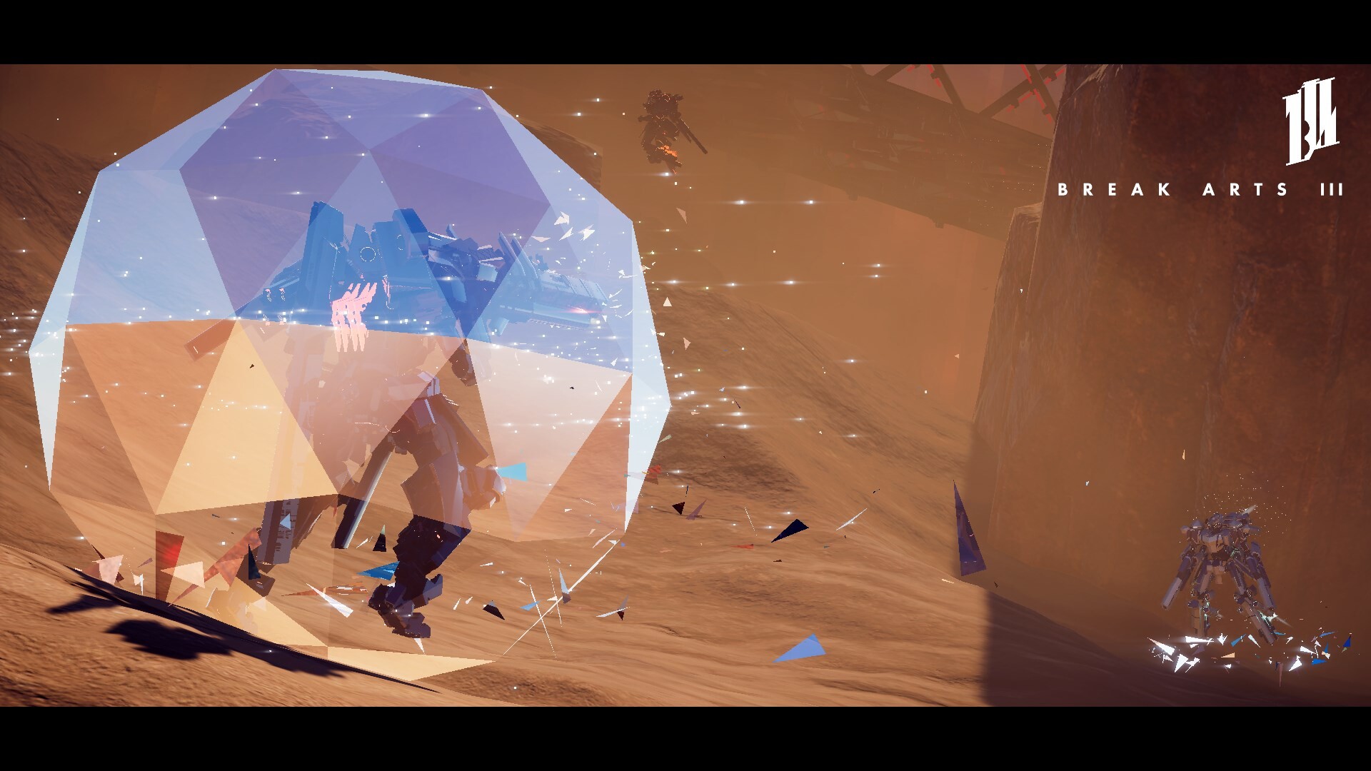 BREAK ARTS III screenshot 6