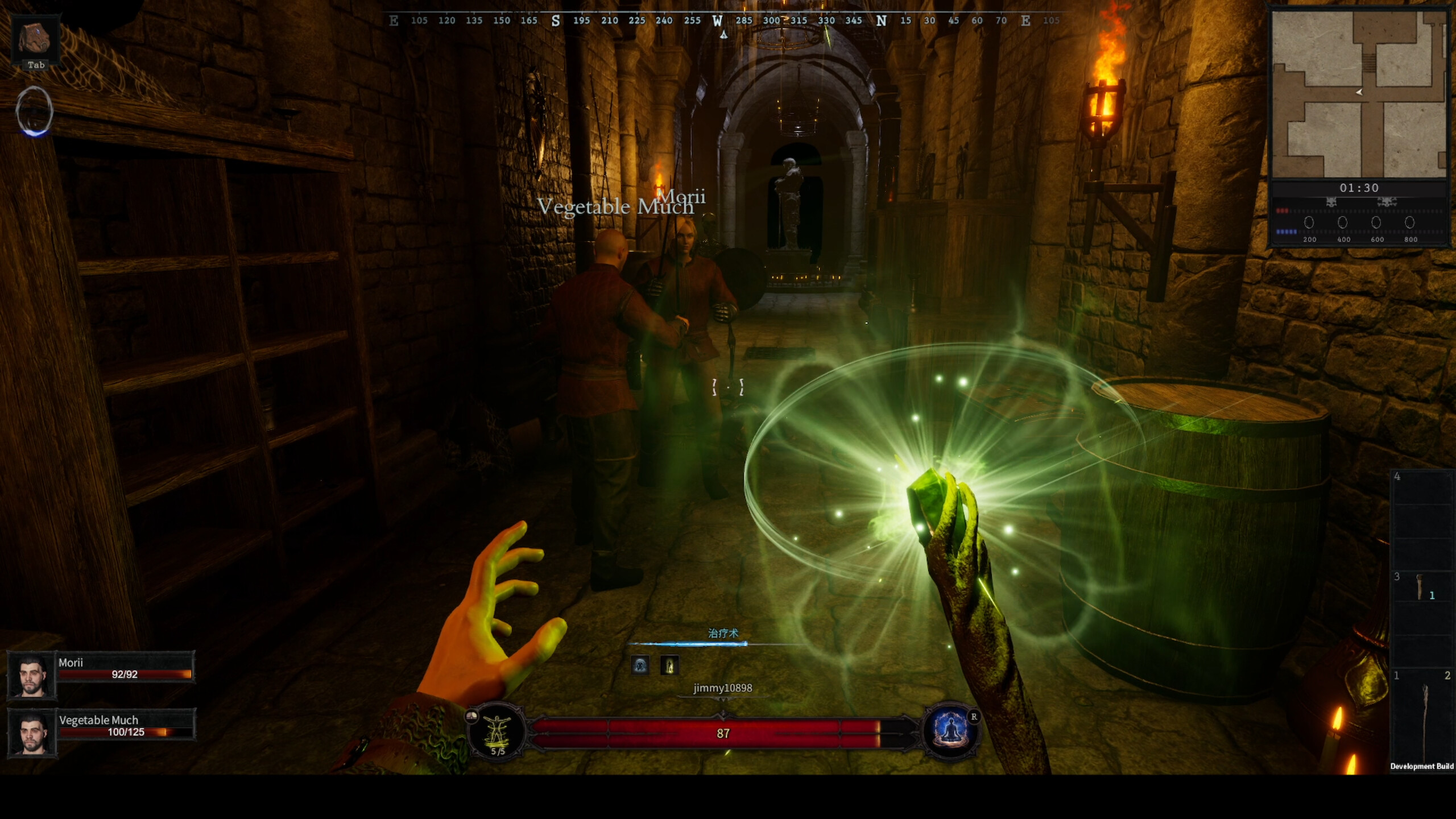 Dark Killing screenshot 9