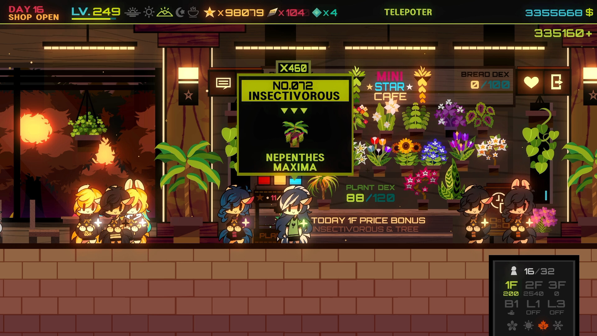 Mini Garden Cafe screenshot 12