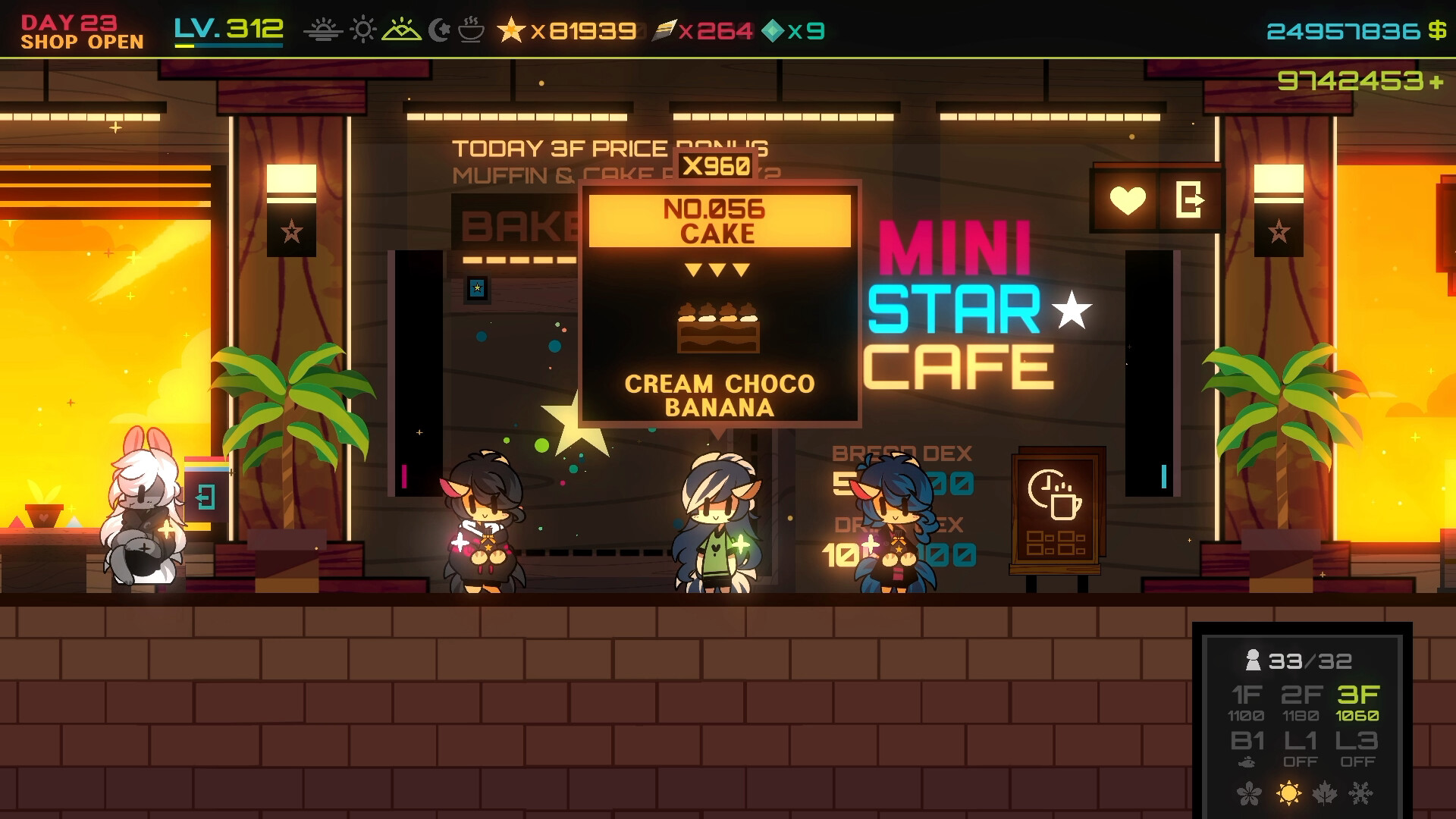 Mini Garden Cafe screenshot 10