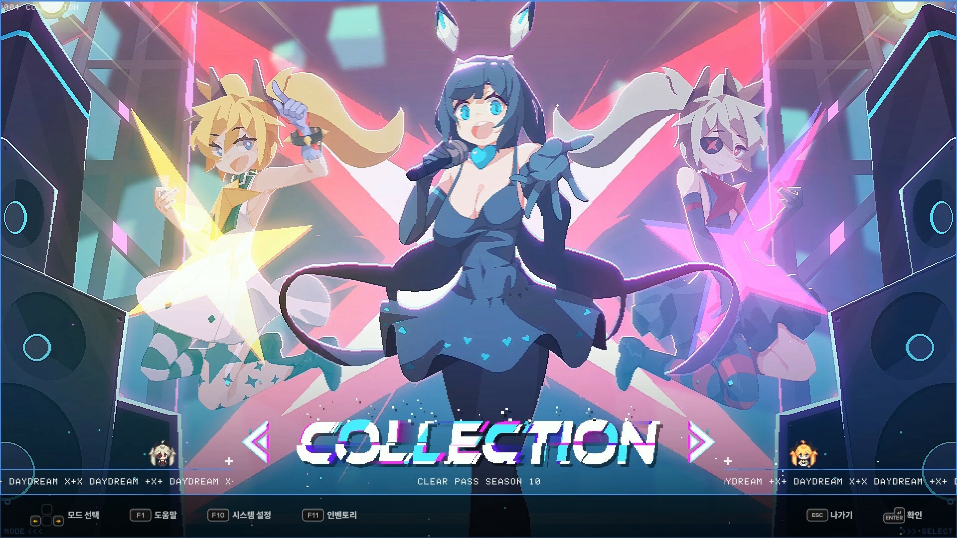 DJMAX RESPECT V - CLEAR PASS : S10 PREMIUM TICKET screenshot 5