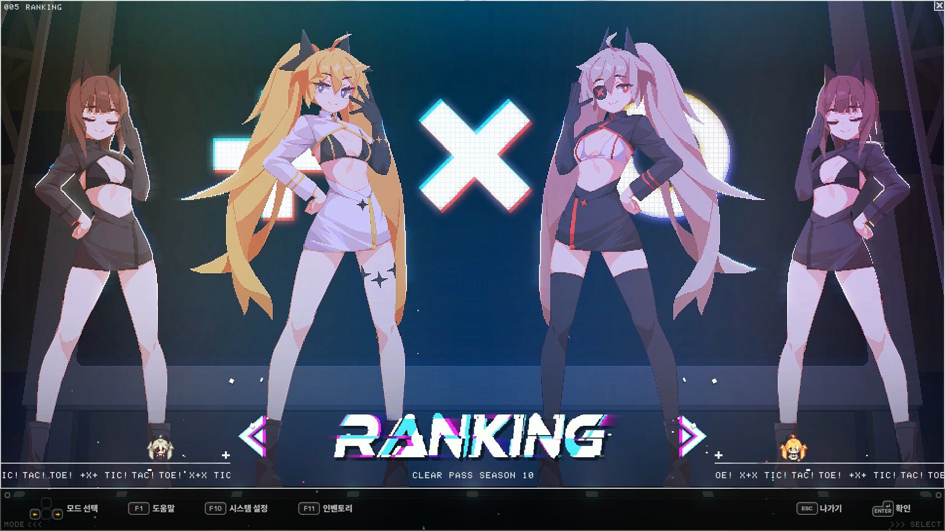 DJMAX RESPECT V - CLEAR PASS : S10 PREMIUM TICKET screenshot 6