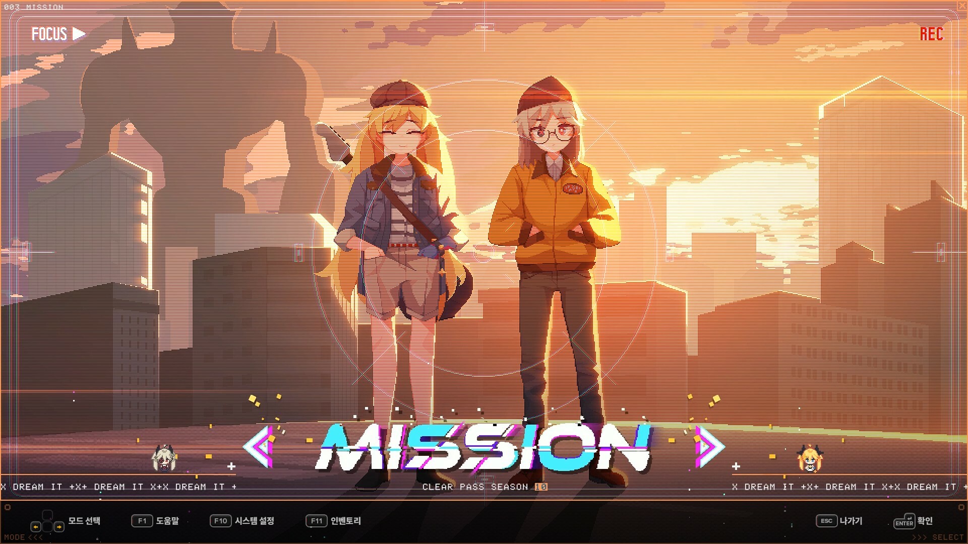 DJMAX RESPECT V - CLEAR PASS : S10 CLEAR POINT BOOSTER screenshot 4