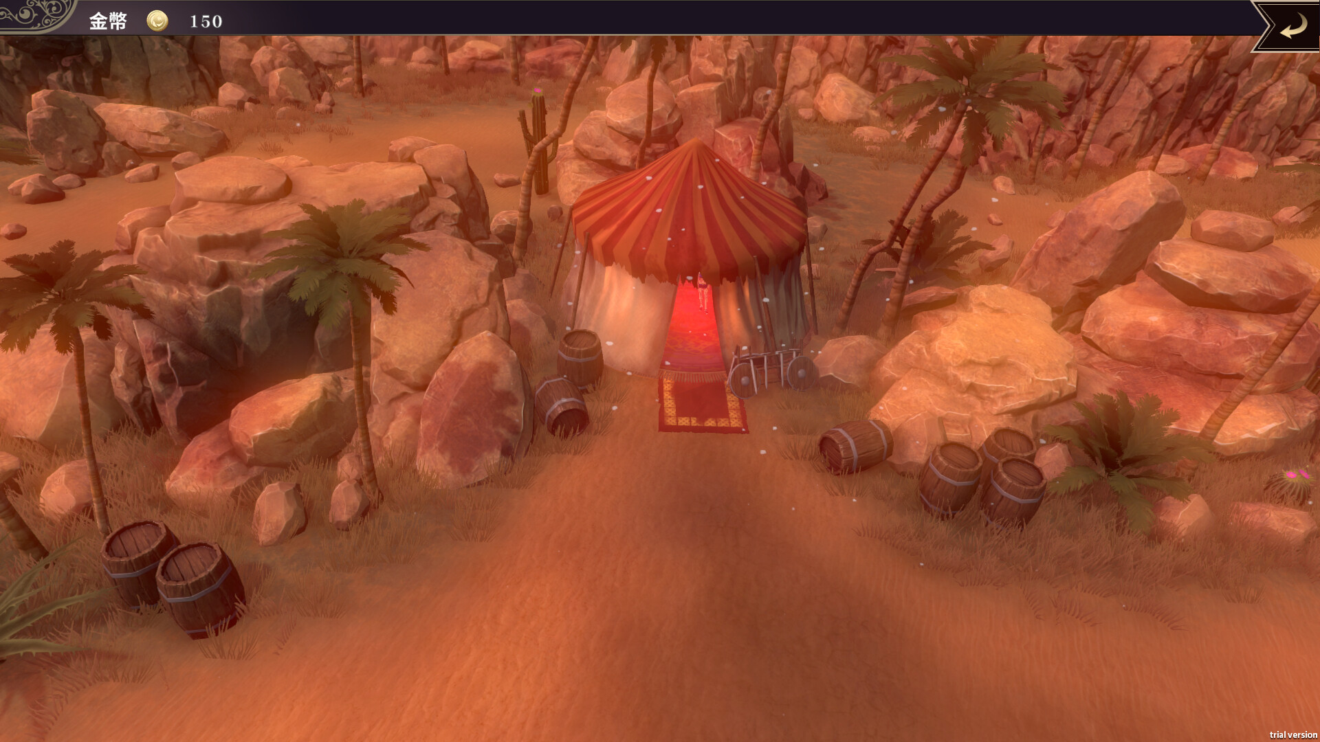 Rise & Muse screenshot 6