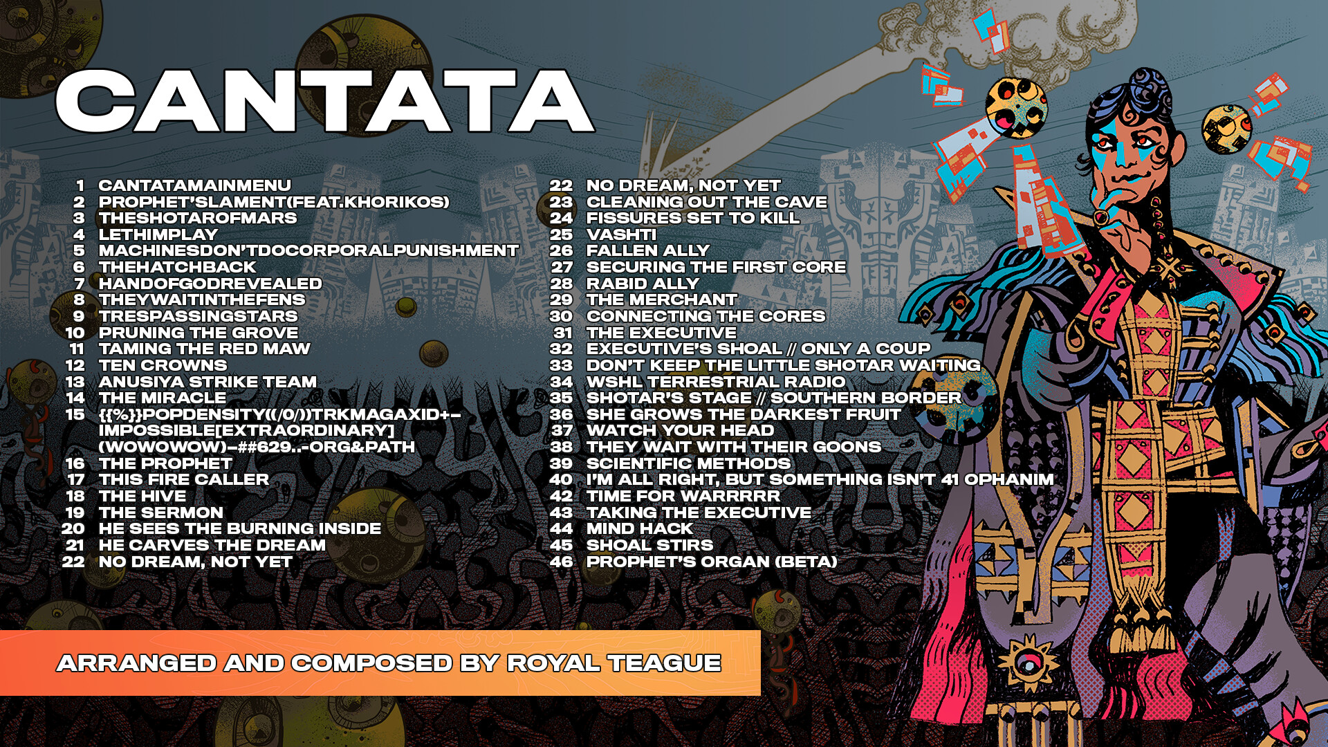 Cantata Soundtrack screenshot 1