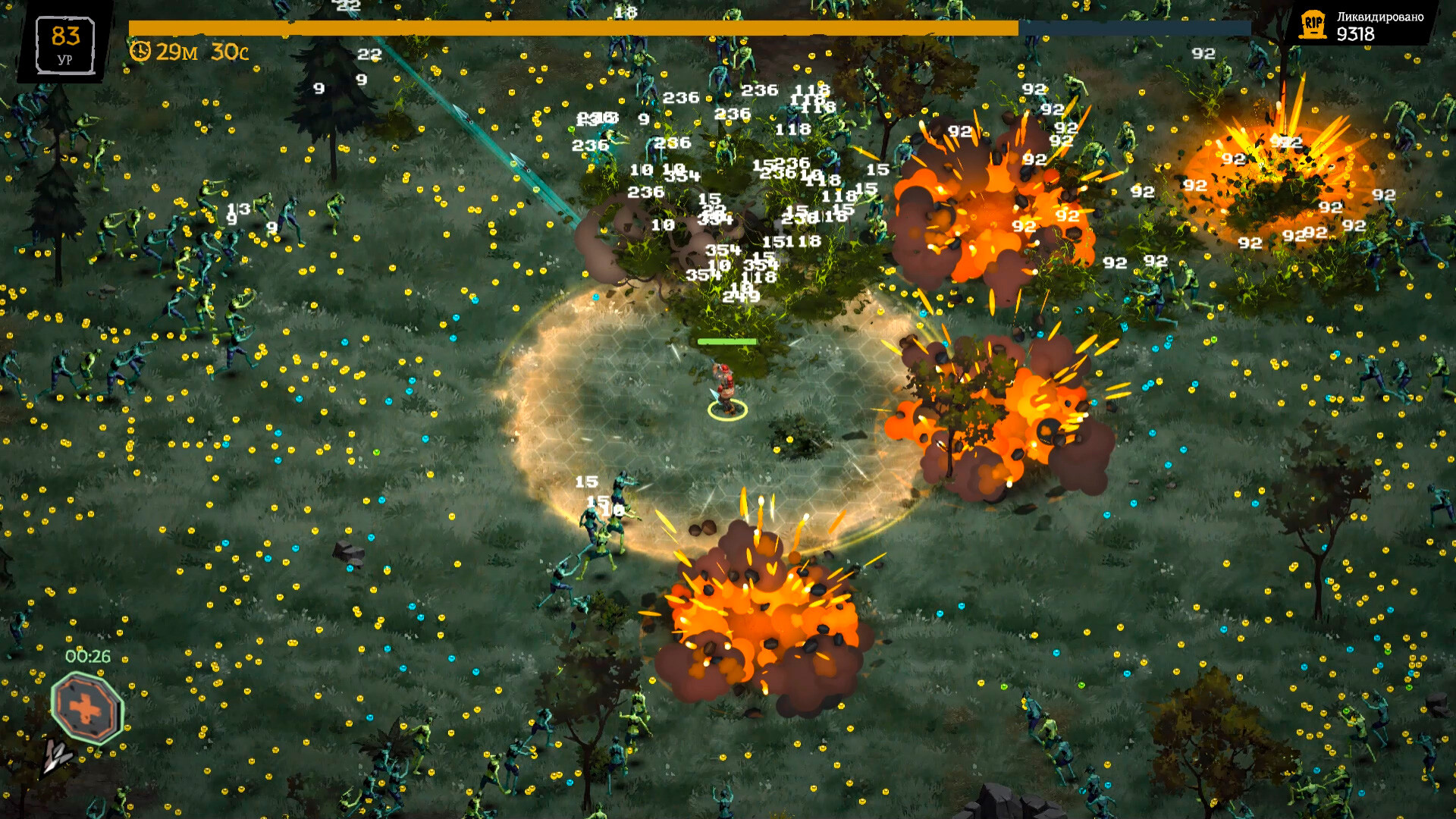 FatalZone: Outbreak screenshot 4