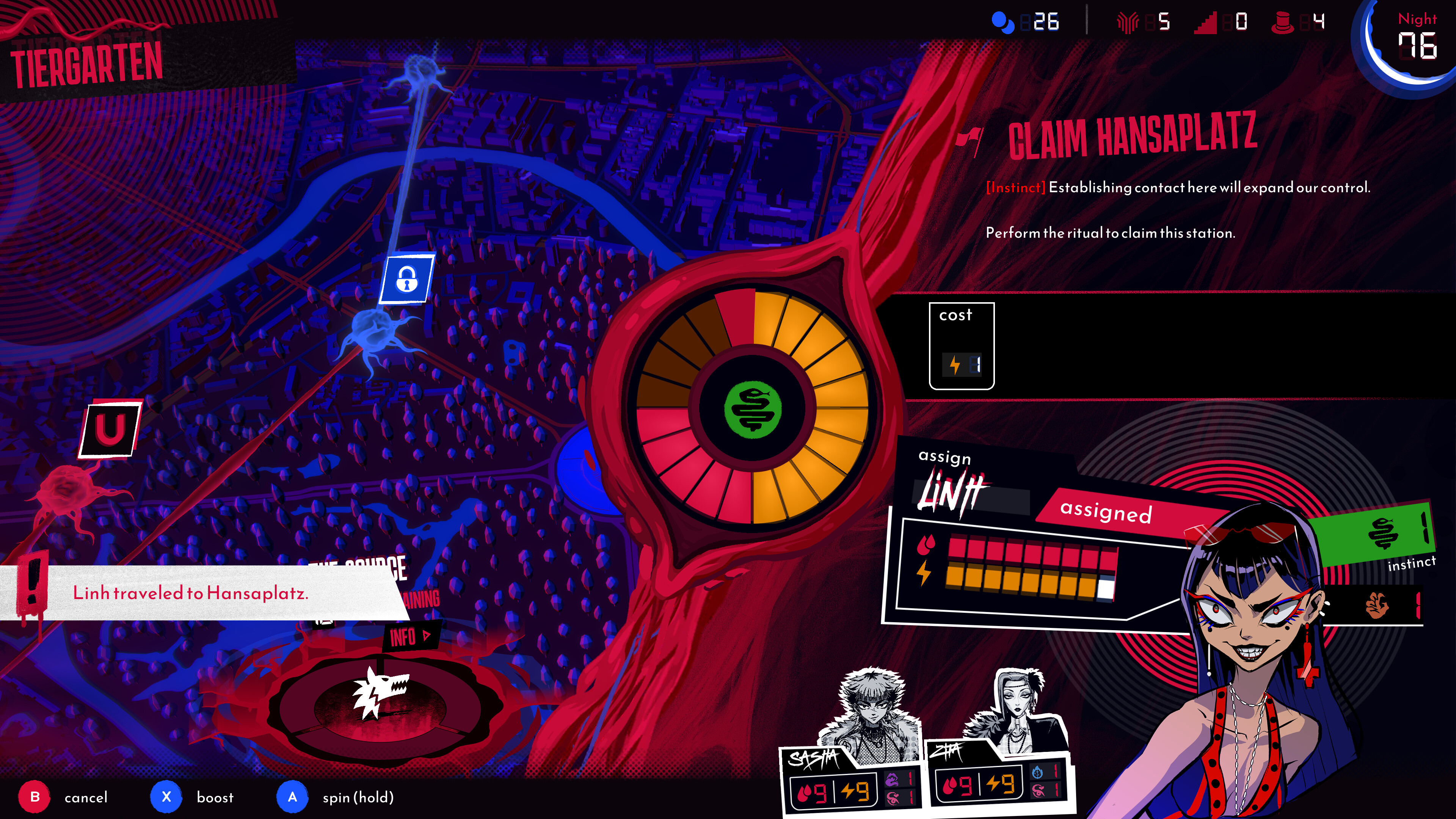 Red Kiss screenshot 6