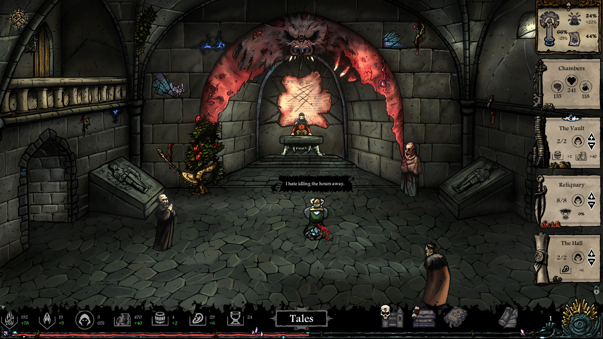 Whispers of the Eyeless — изображение 4