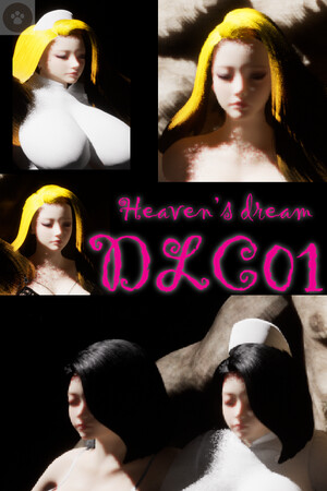 Heaven's Dream - DLC01