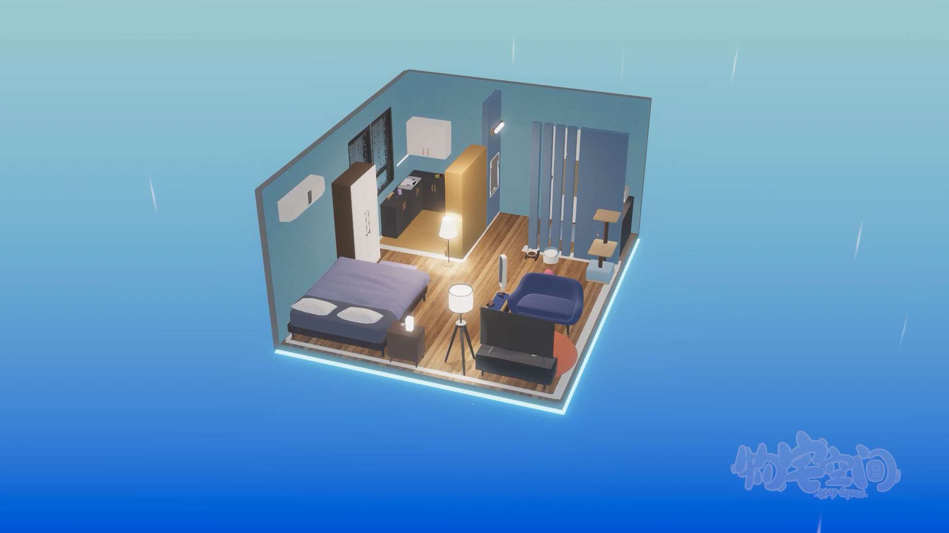 Cozy Space 物宅空间 screenshot 7
