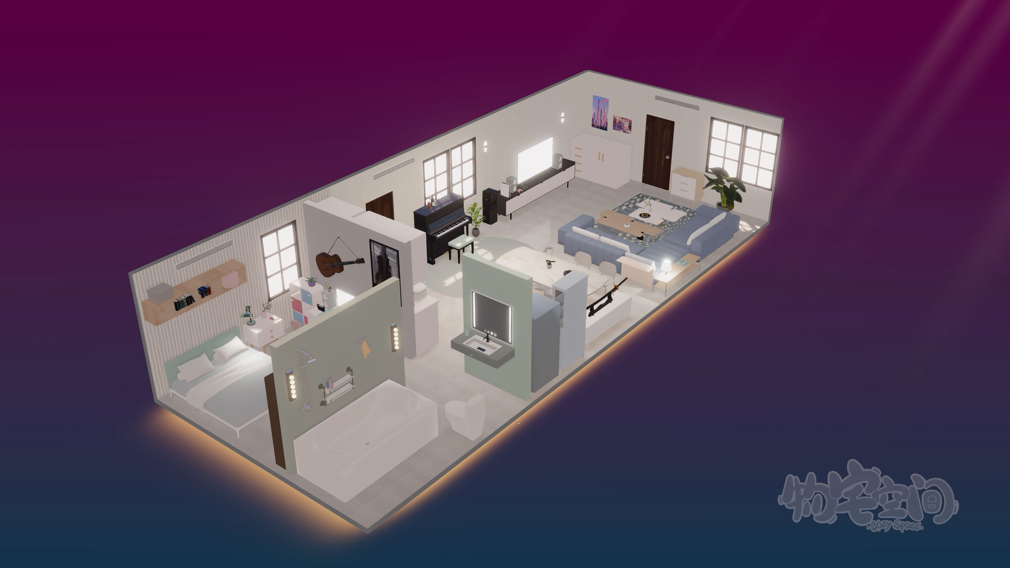 Cozy Space 物宅空间 screenshot 5