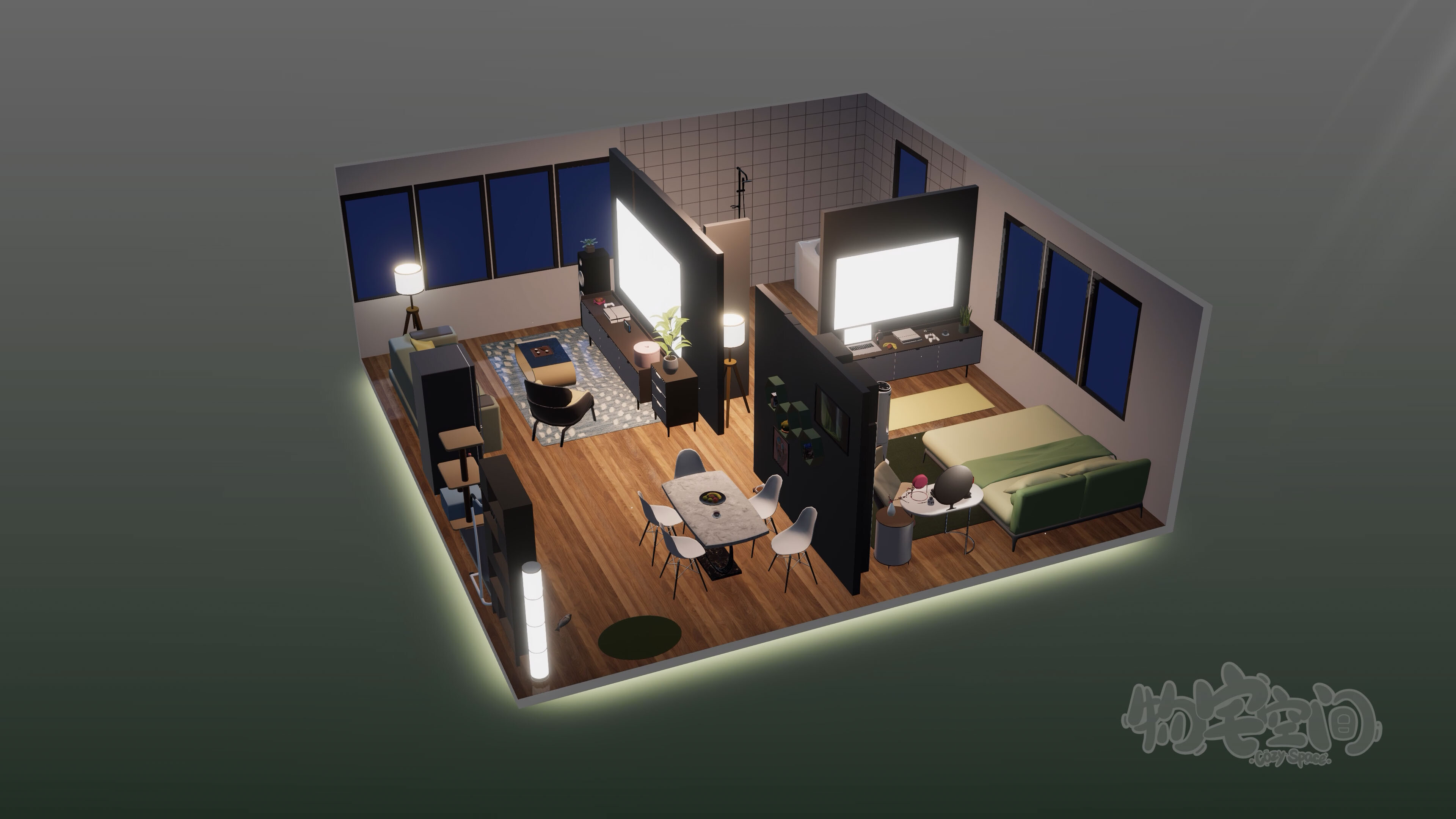 Cozy Space 物宅空间 screenshot 4