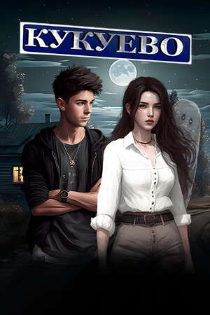 eb4df4ac-0fe2-c549-9bd3-3ceaf3ffc081