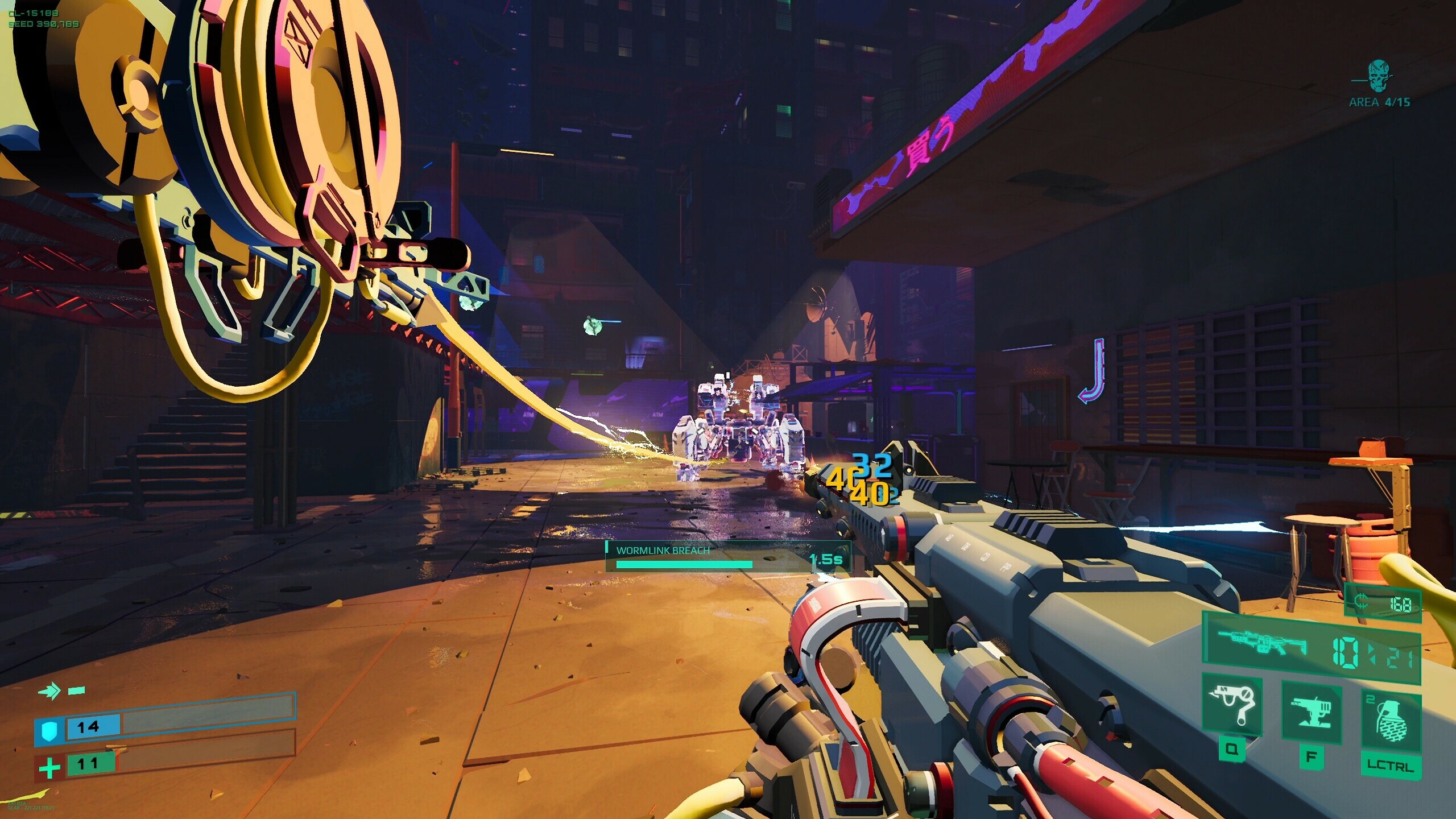 Deadlink Soundtrack screenshot 6