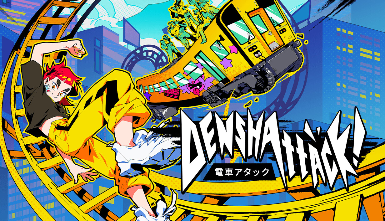 电车炫客 capsule_616x353.jpg