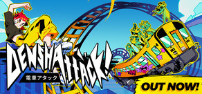 Denshattack!