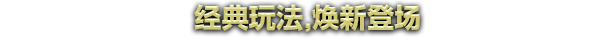 图片[3]-【SLG/中文/3D】方块公国/Drop Duchy v1.0.4 官方中文版【1.6G/新作】-嘤嘤怪之家