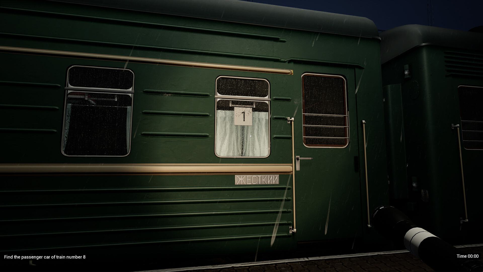 Russian Train Trip 3 - Flashlight screenshot 1