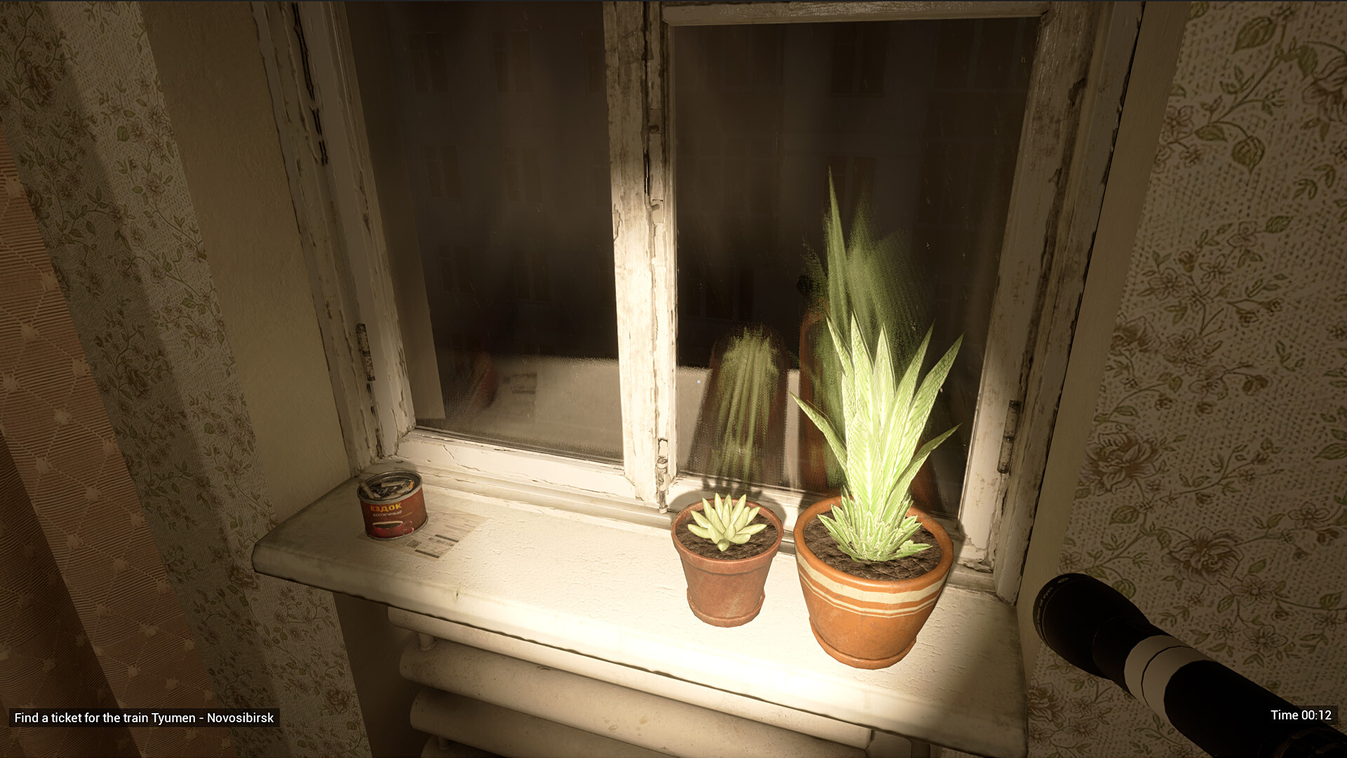 Russian Train Trip 3 - Flashlight screenshot 3