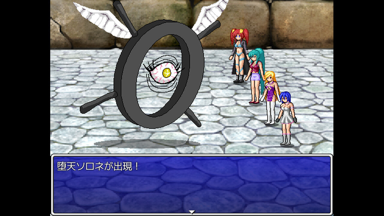 HEAVEN ATTACK screenshot 9