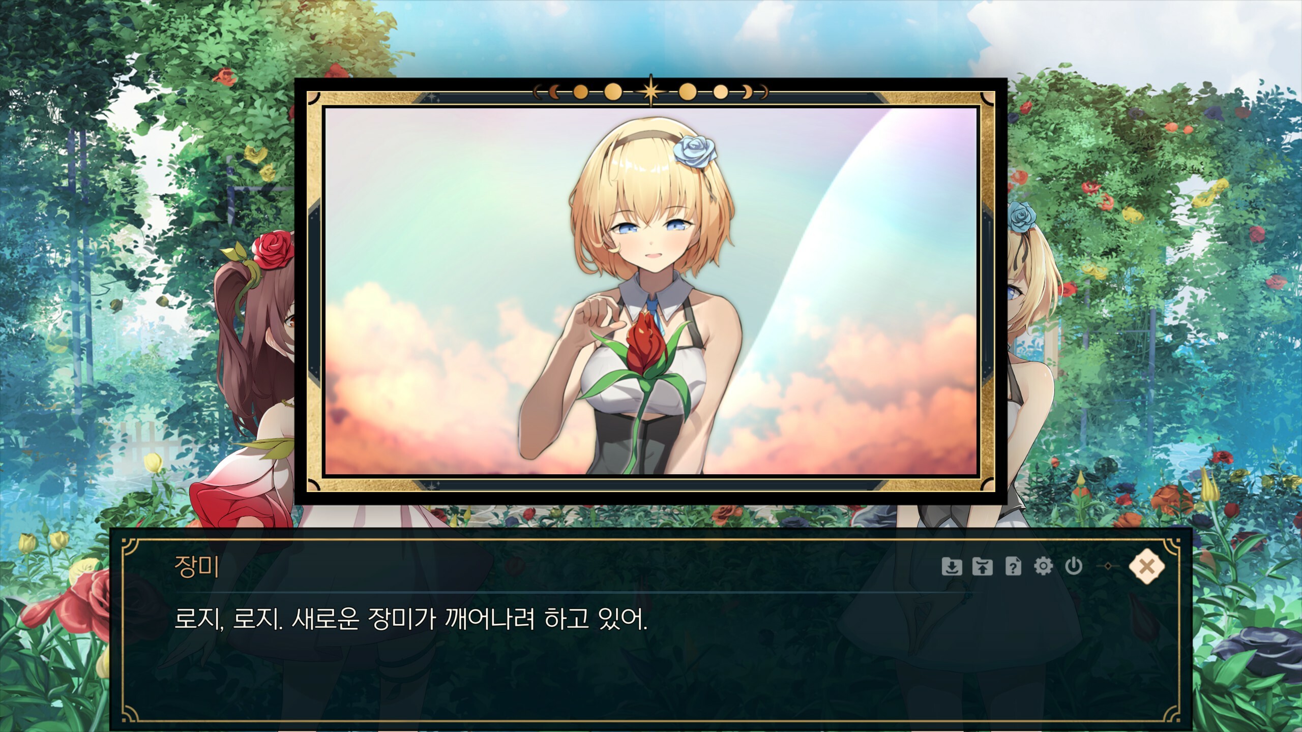 The Lost Prince screenshot 3