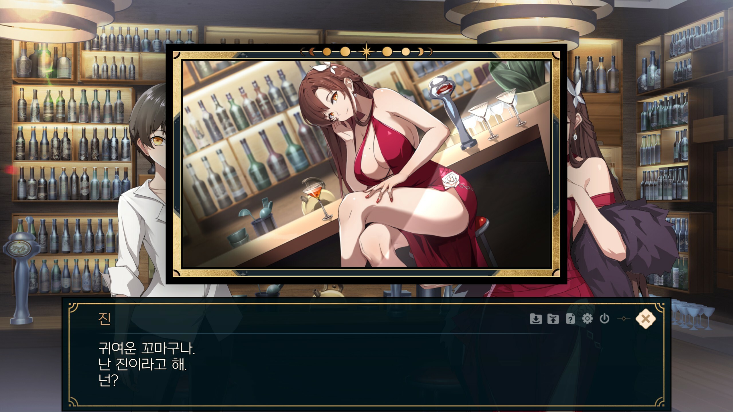 The Lost Prince screenshot 1