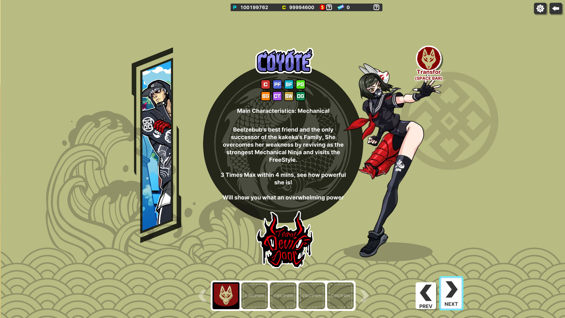 Freestyle2 - "FREE" 2 Package screenshot 3