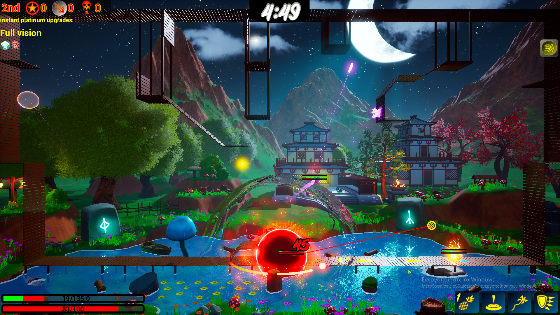 Plants in Rush screenshot 5