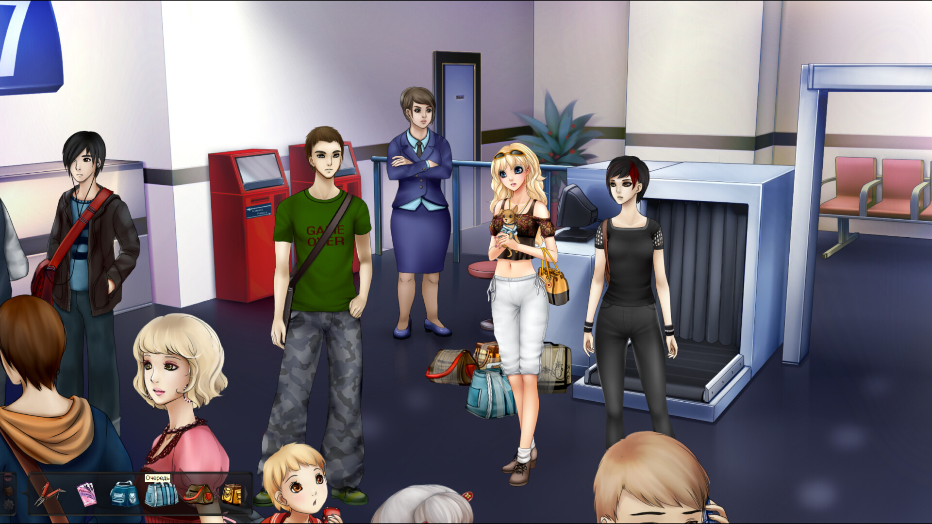 Non-Fellows screenshot 2