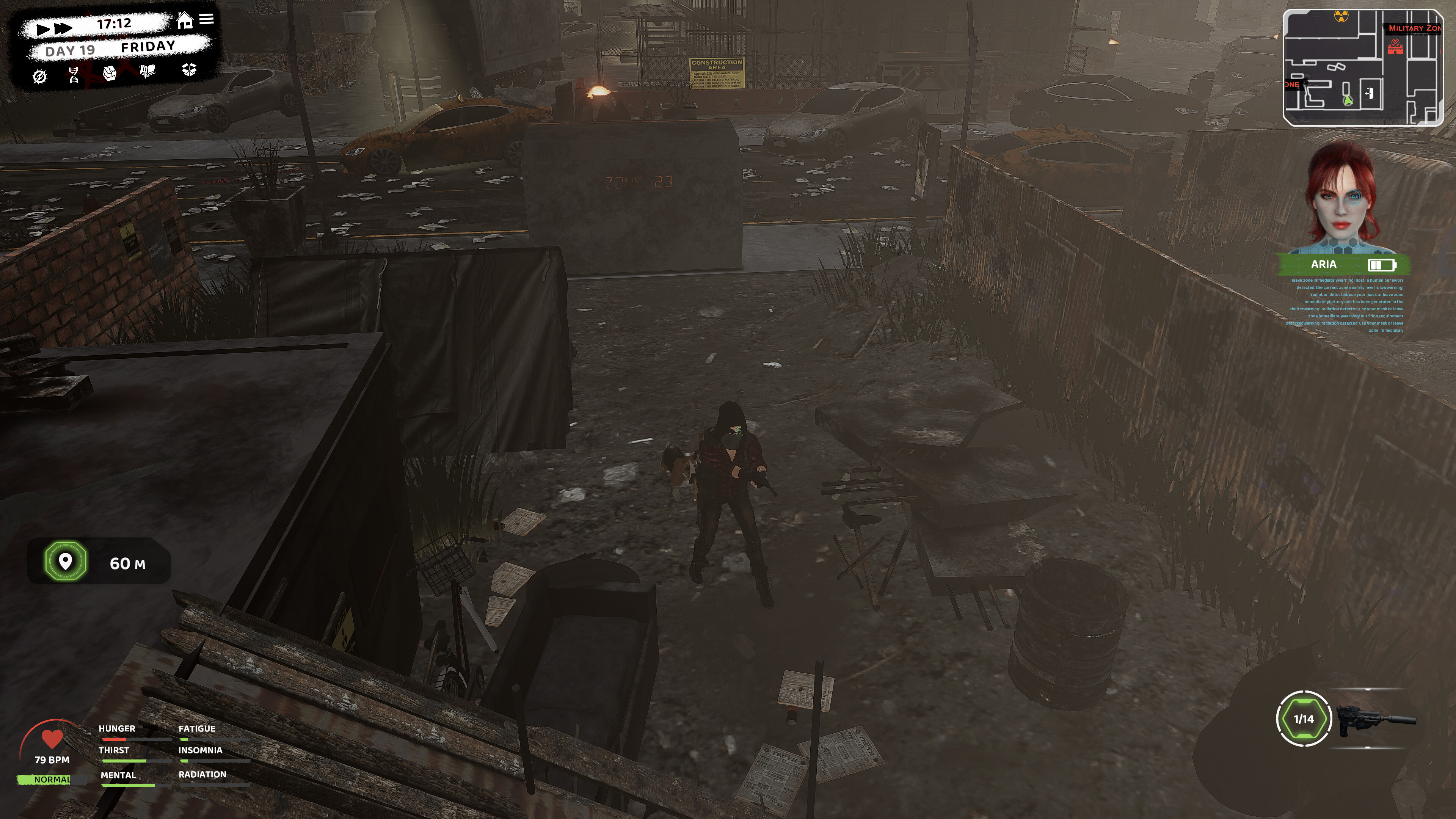 Chaos screenshot 13