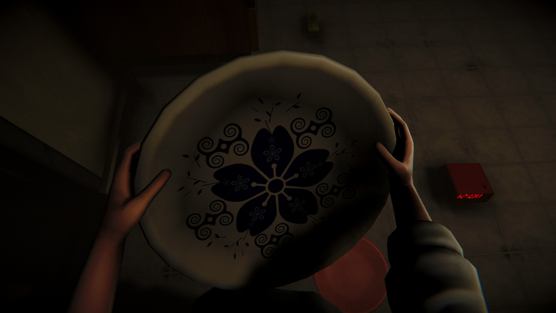 MERROR screenshot 3
