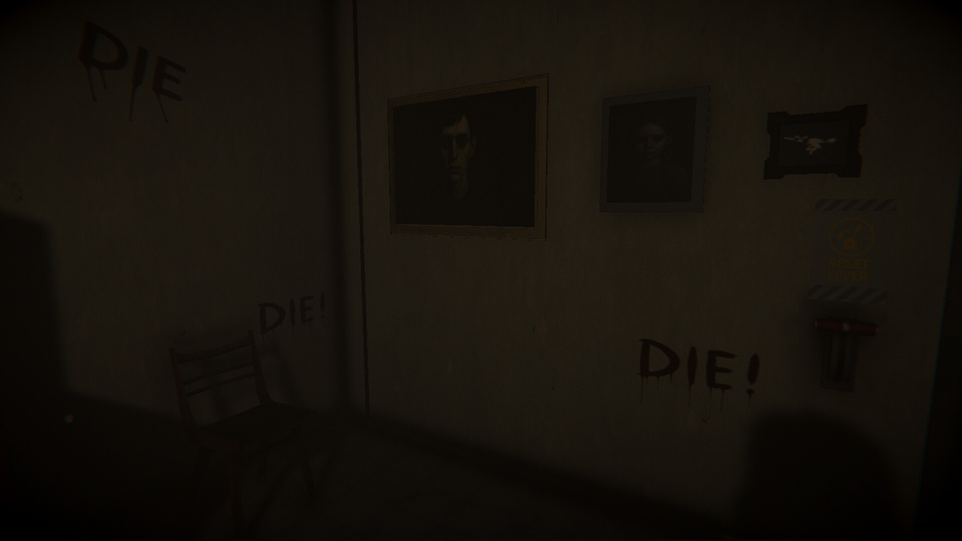 MERROR screenshot 4