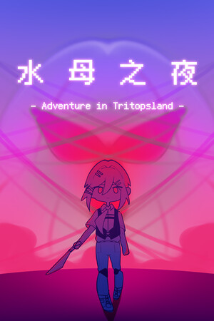 b9ec6186-4245-fec7-856c-65f2e8e4b08b