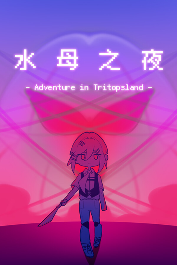 4ffa513f-7c59-4996-b7c4-06fd82a695e1